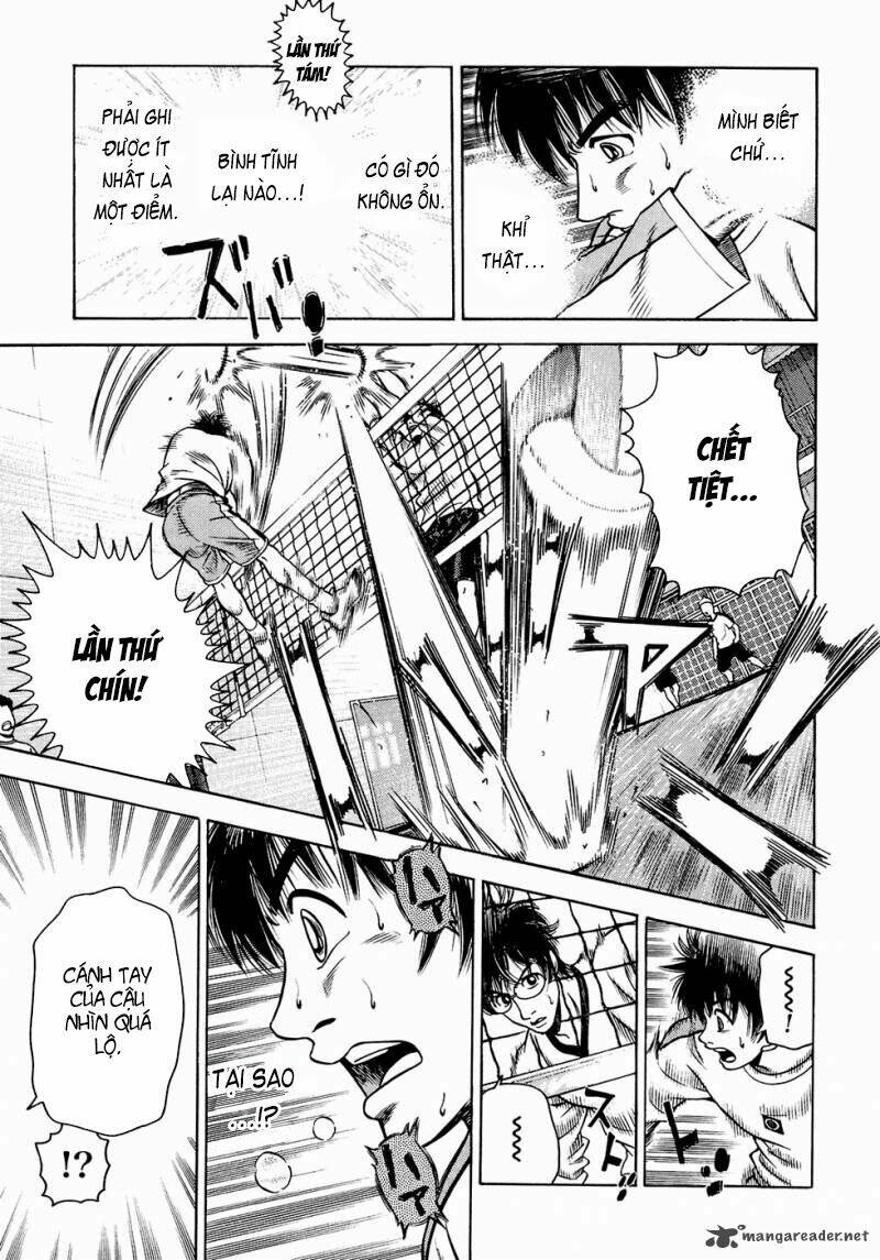 attack!! chapter 4 12