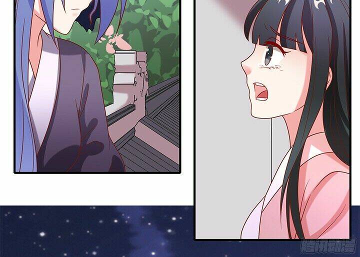 đô đốc đại nhân sủng thê kí chapter 9.2 21