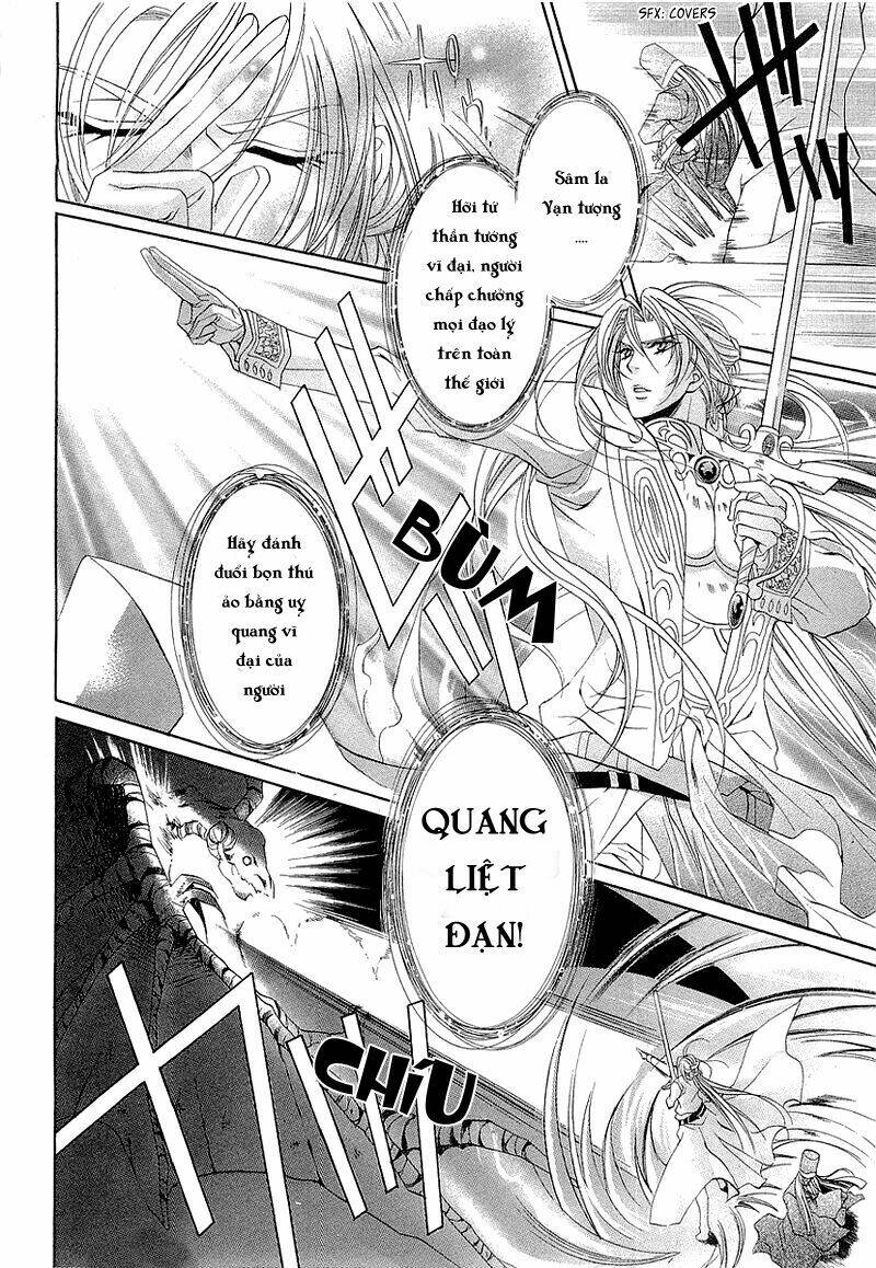 yasashii ryuu no koroshikata chapter 1 29