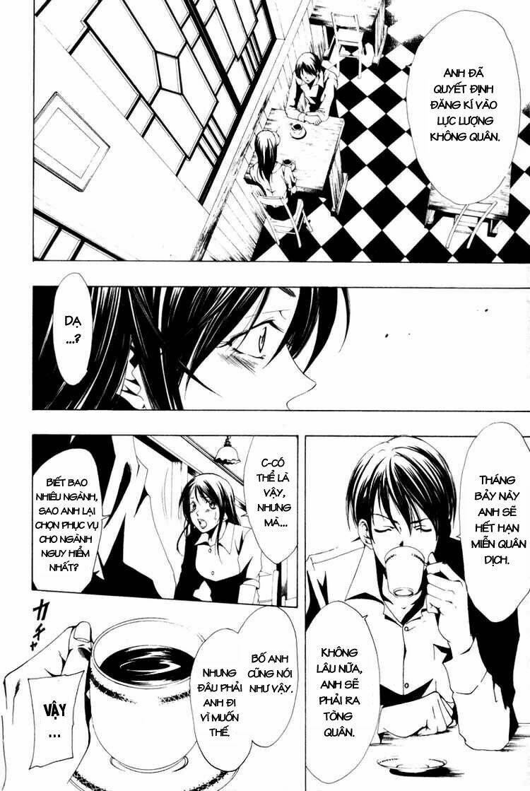 love letter - seo kouji chapter 1 34