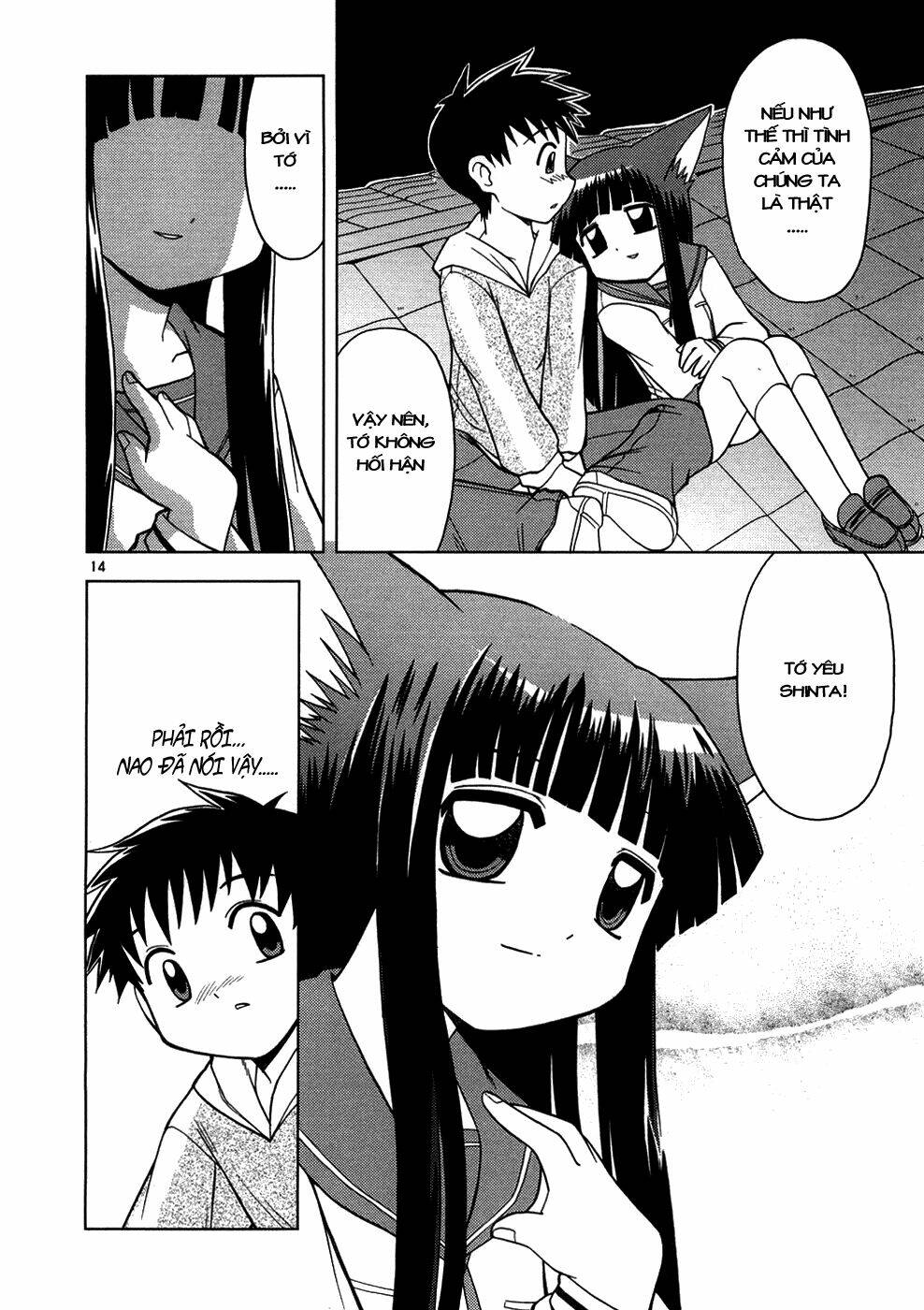 koi neko chapter 6 15