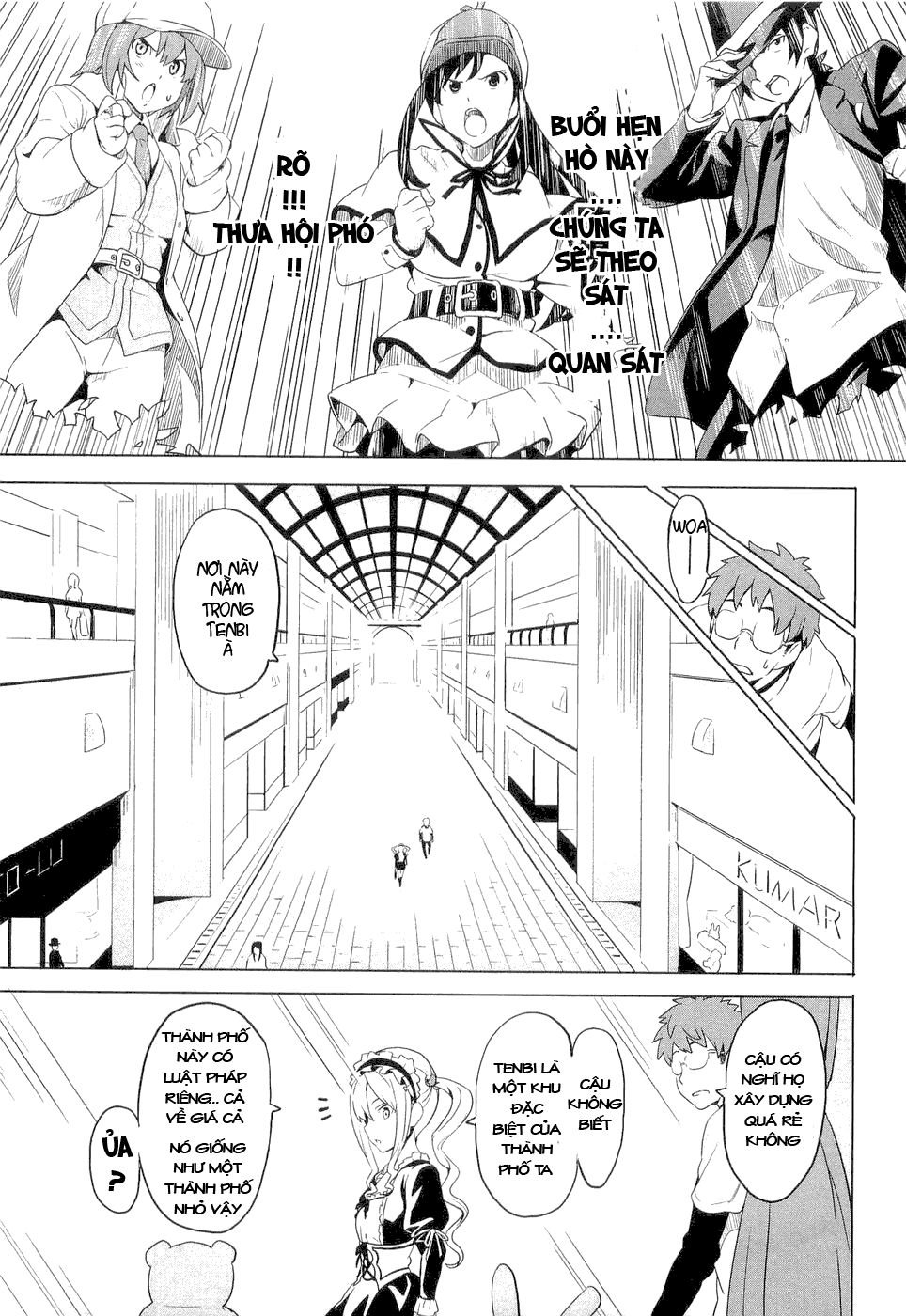 maken-ki! chapter 5 9