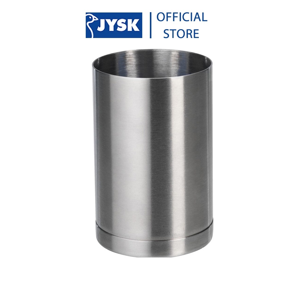 Bộ 3 món phụ kiện phòng tắm | MEDLE | nhựa PP/inox | màu inox