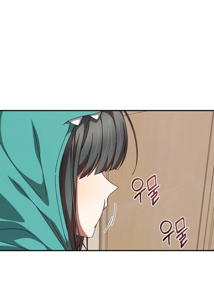 bạn gái tôi là robot -câu chuyện của cheol soo và young hee chapter 20 32