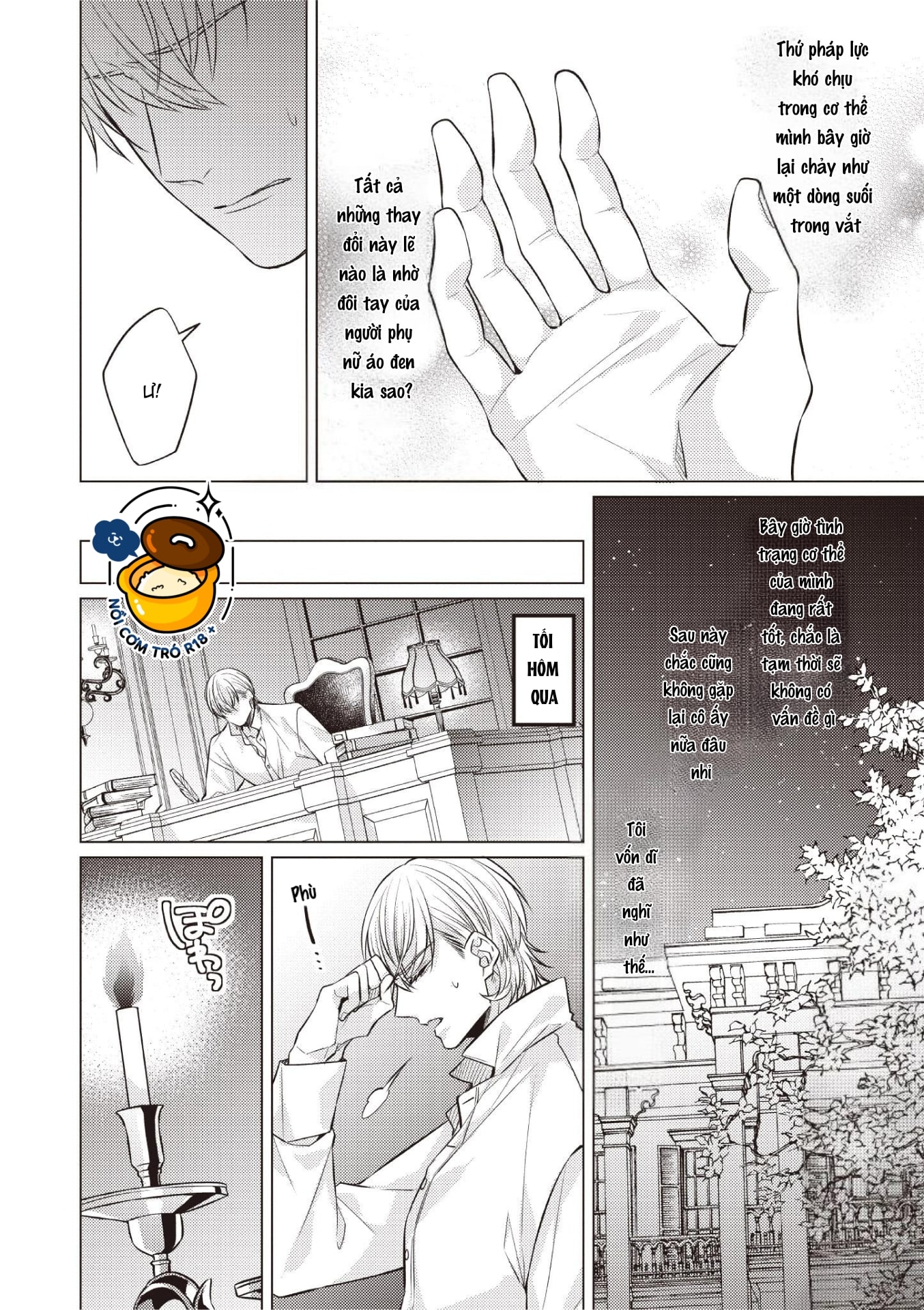 ghi chép hầu hạ ở dị giới chapter 3.1 4