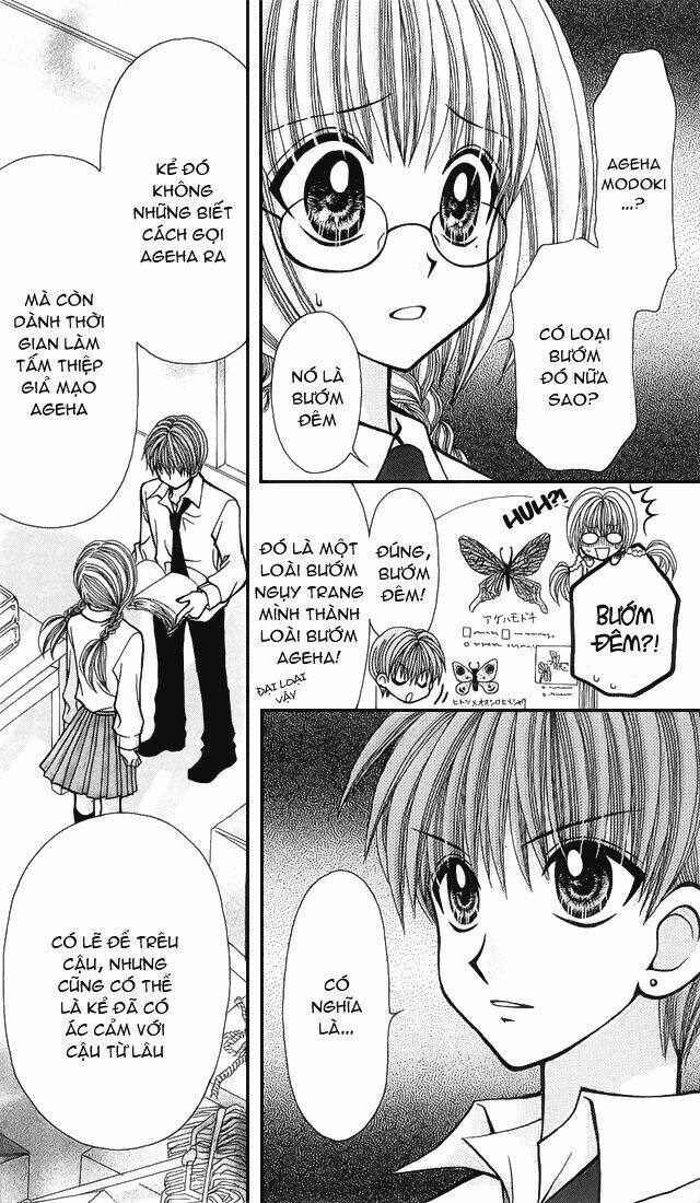 ageha 100% chapter 4 10