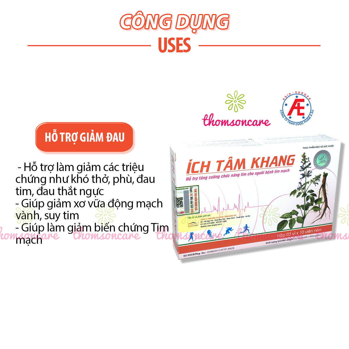 Ích tâm khang - Có tem tích điểm chính hãng Á Âu- Ổn định nhịp tim, ngăn ngừa đột quỵ