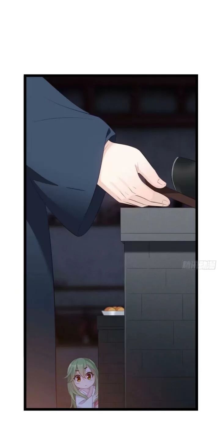 ta mới không gả cho hoàng tử phản diện chapter 13 17