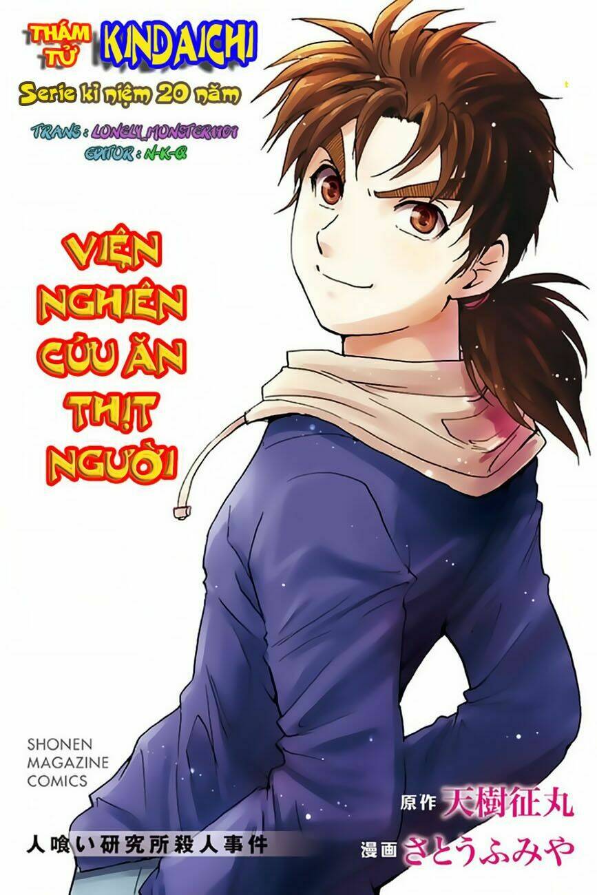 thám tử kindaichi - phần 2 chapter 104 2