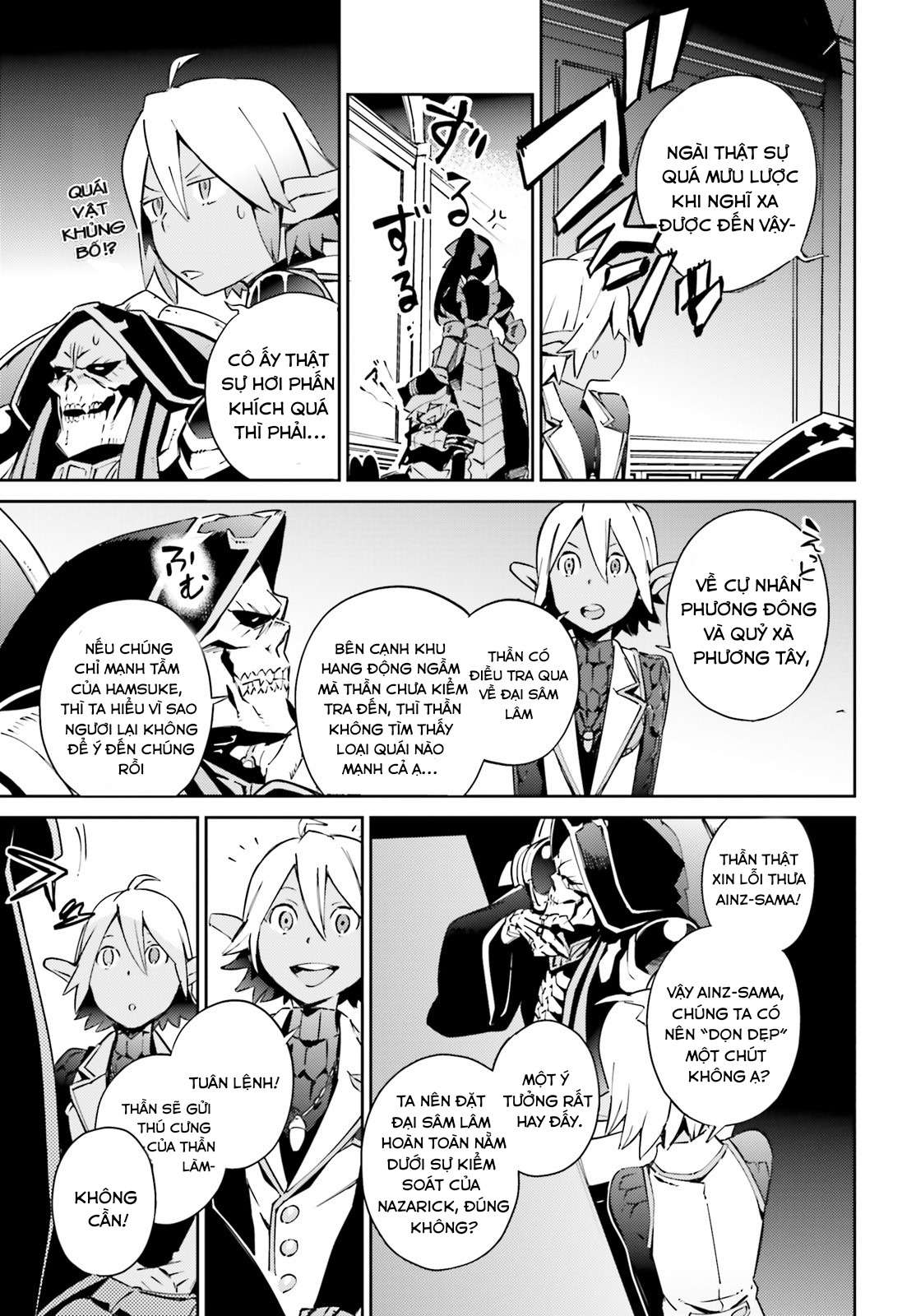 Khám Phá Thế Giới Game chapter 56.5 17