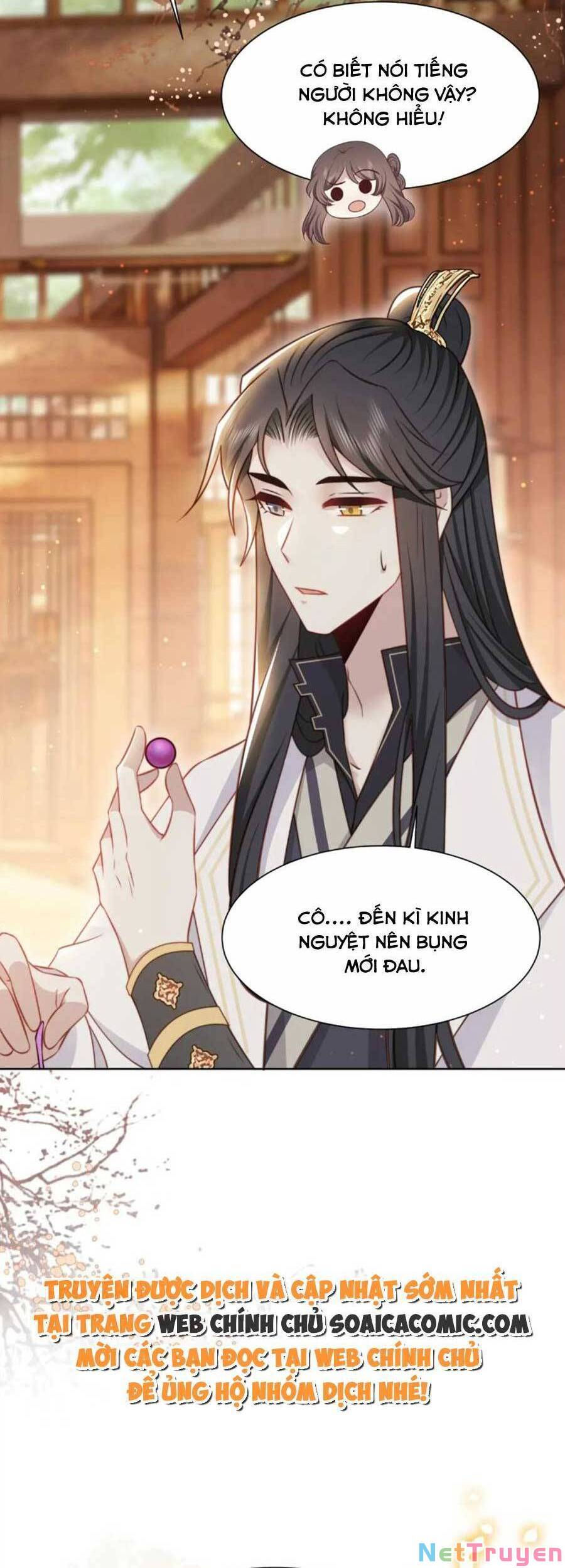 cô vương quả nữ chapter 59 23