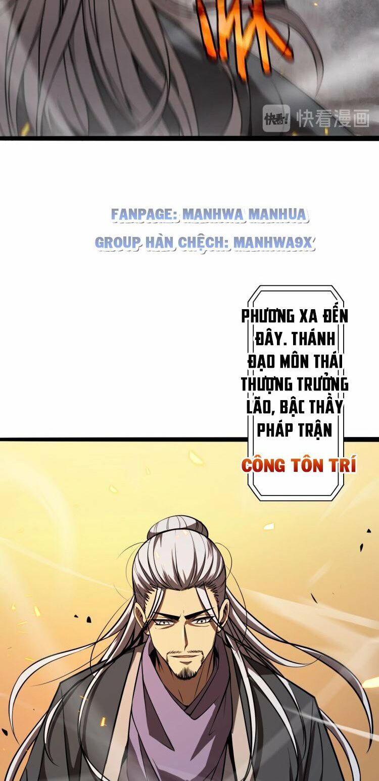 chư giới - tận thế online chapter 9 37