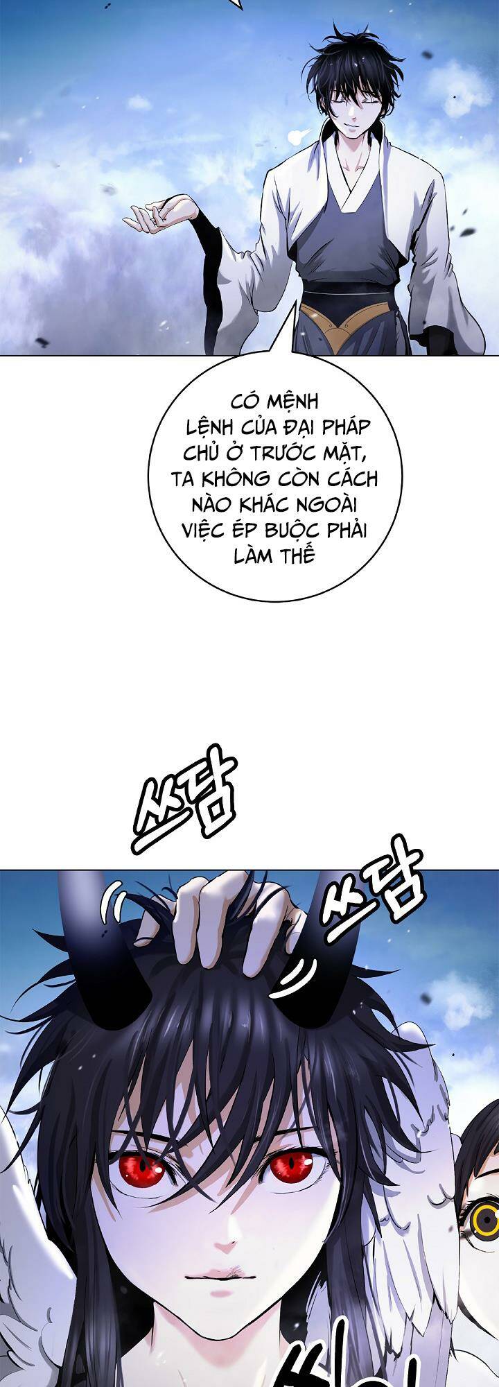 xuyên không thành hổ chapter 130 27