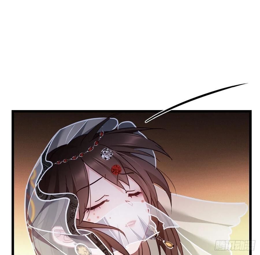 ta mới không gả cho hoàng tử phản diện chapter 57 22