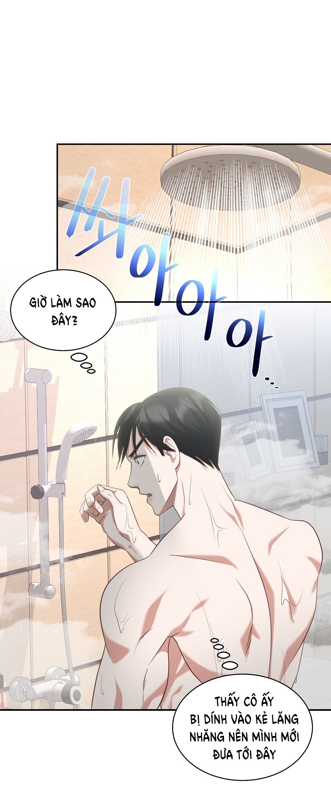 [18+] sếp của anh trai vượt quá giới hạn chapter 1.1 16