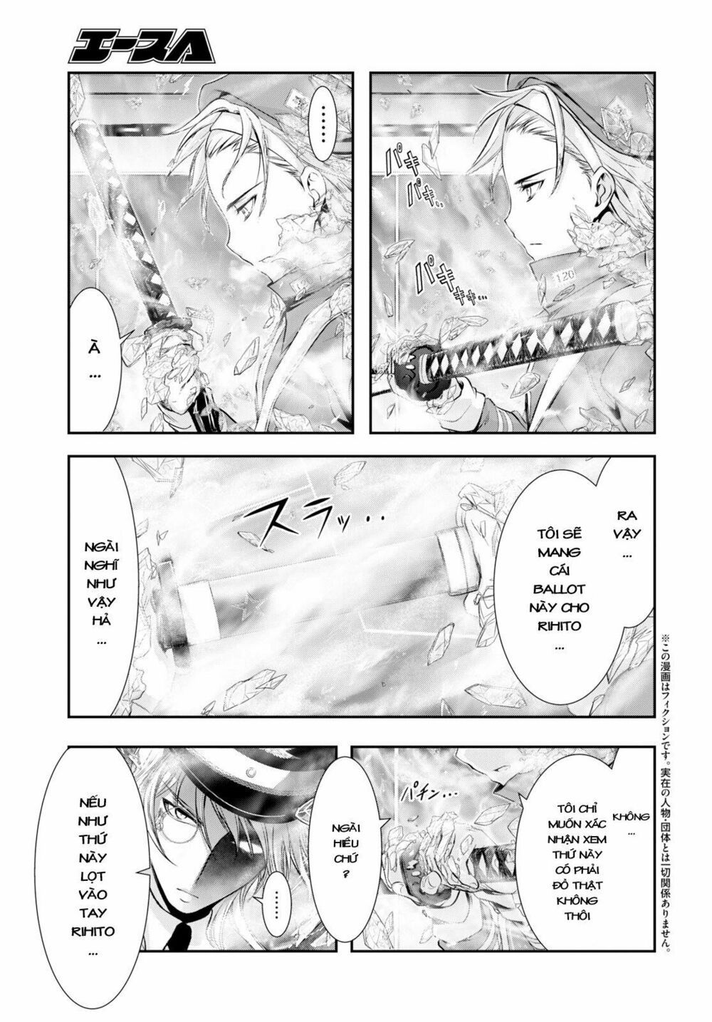 kích trụy vương huyền thoại chapter 50 4