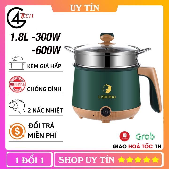 Nồi Điện Mini Shiban 2 Tầng Đa Năng Tặng Kèm Khay Hấp ( Chiên, Xào, Nấu ăn, nấu cơm, nấu lẩu mini )