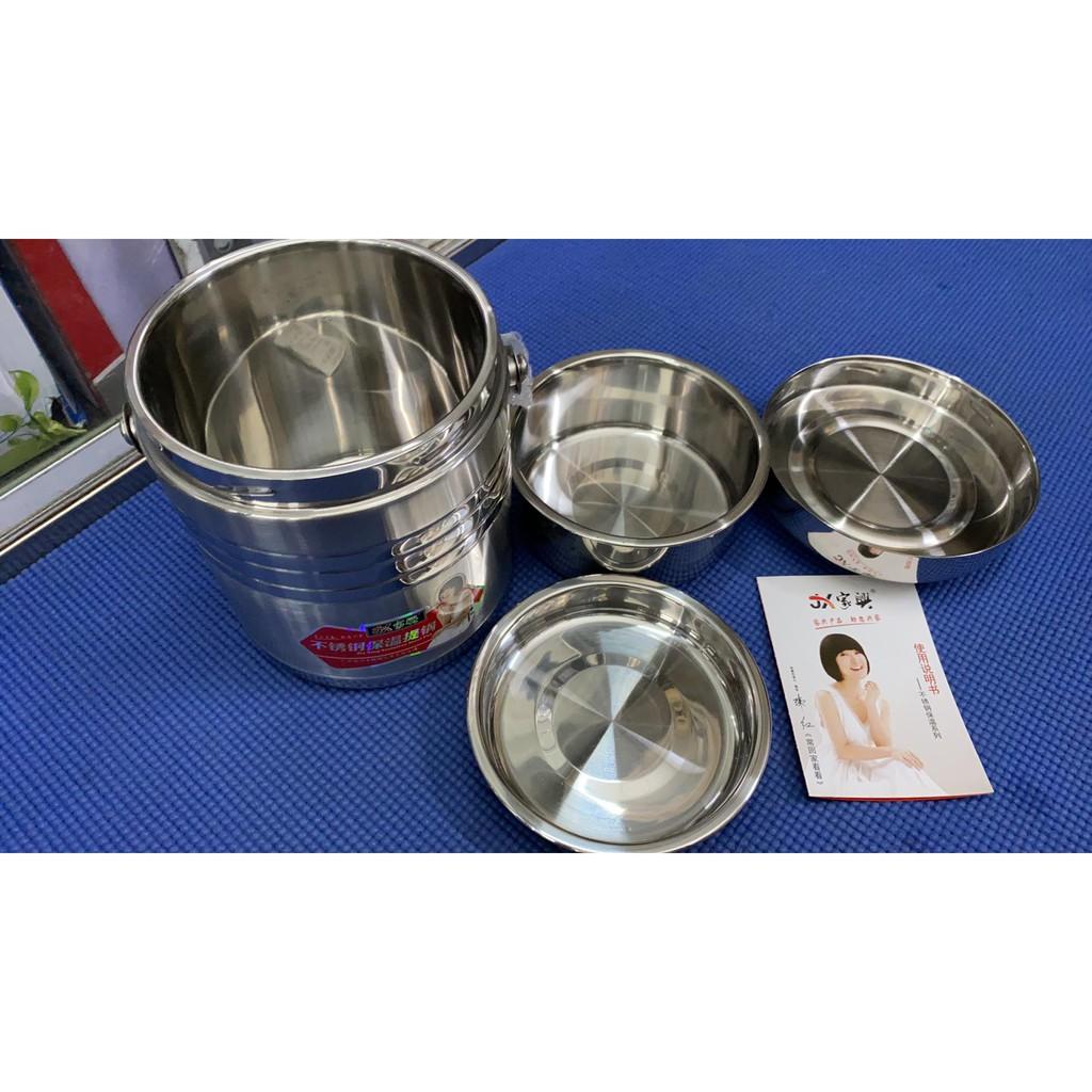 Cặp lồng cơm INOX 1,9 lít