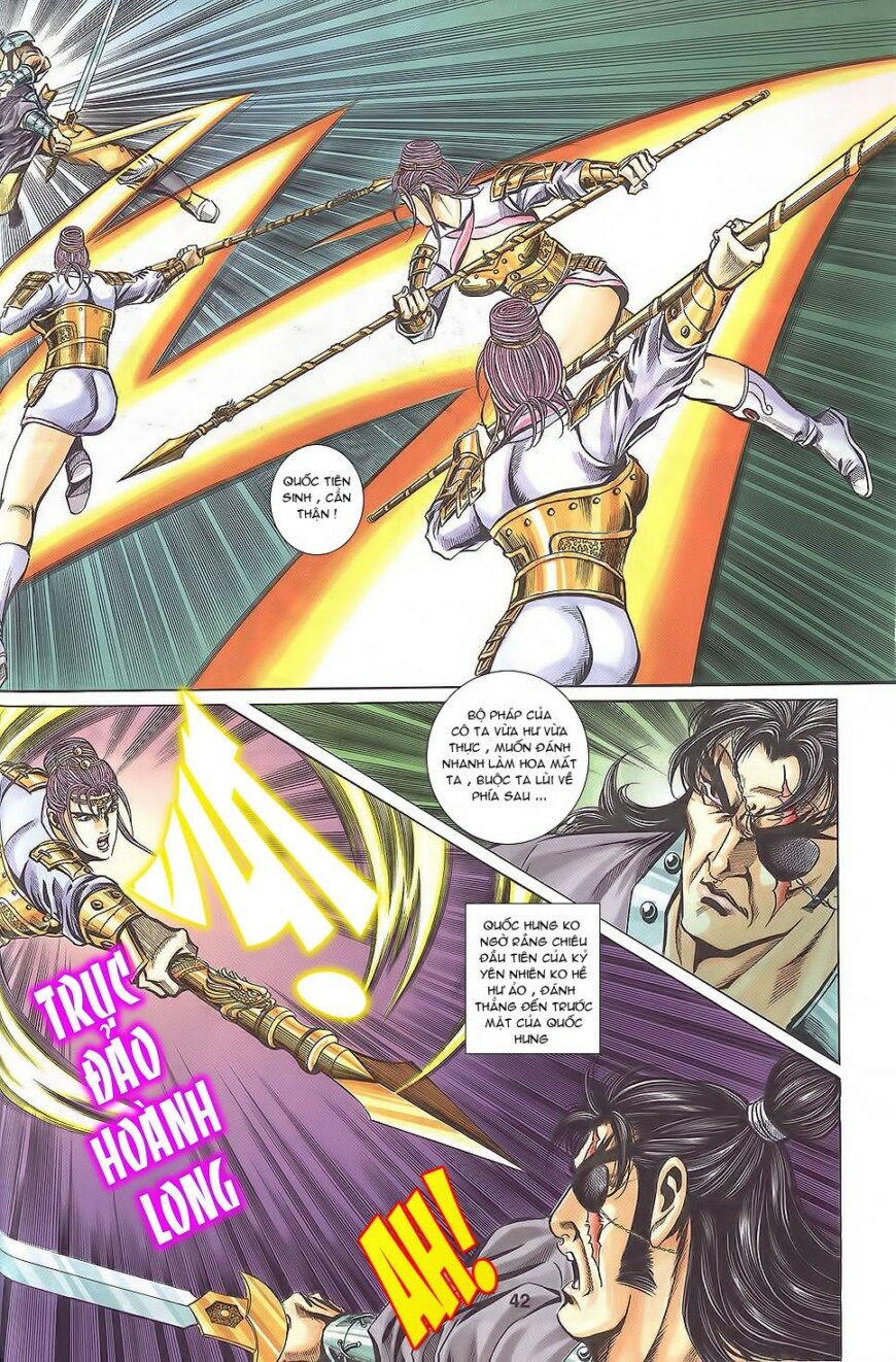 tầm tần ký chapter 108 11