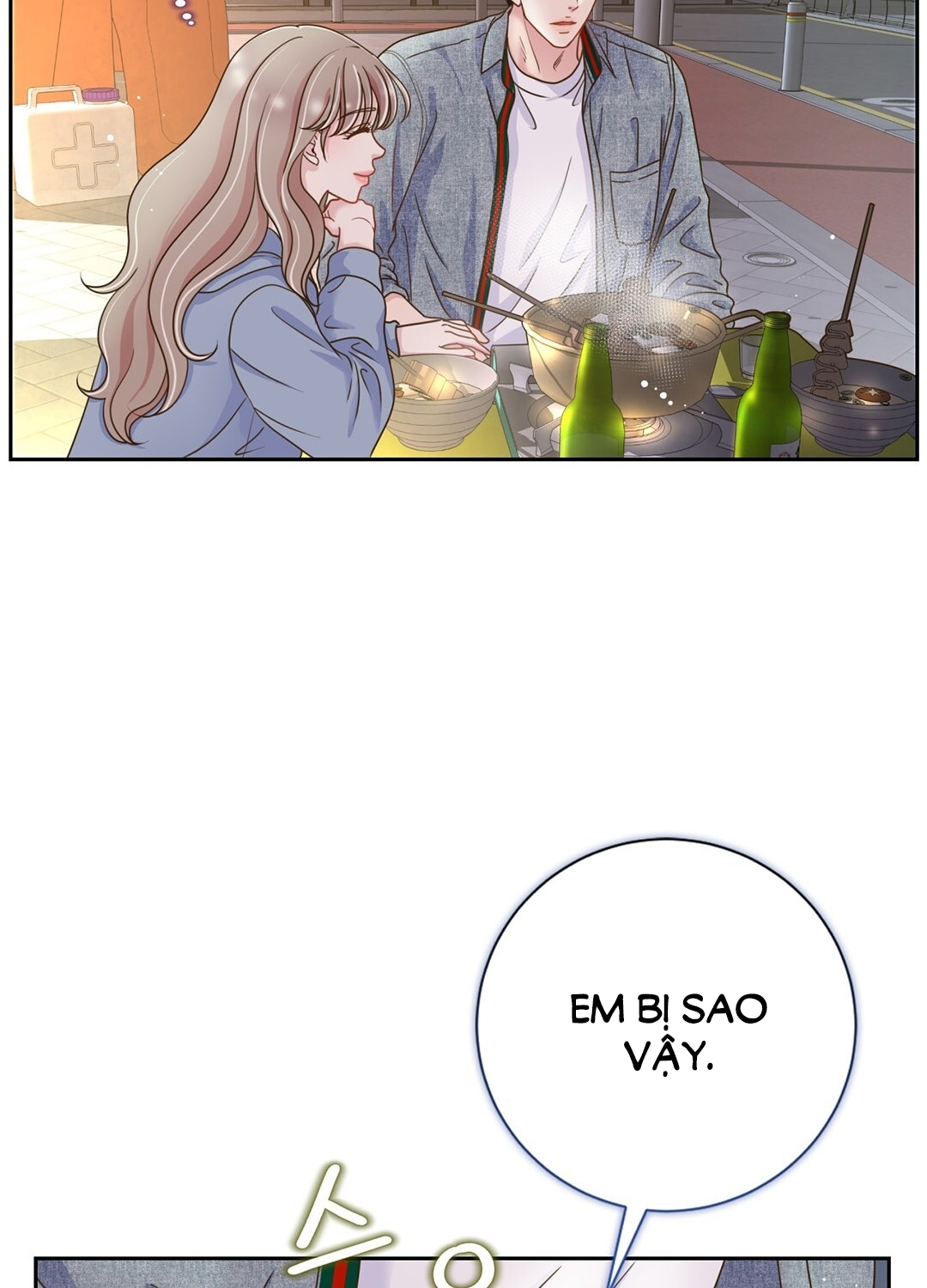 [18+] trải nghiệm thân mật với bạn của anh trai chapter 5.2 7