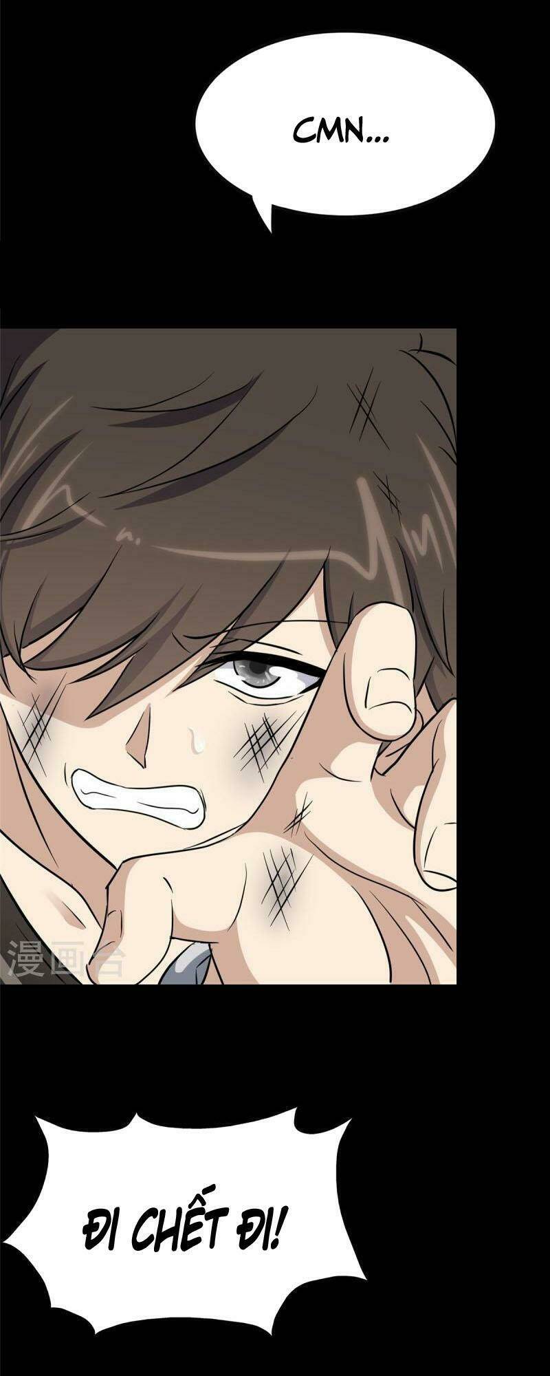 bạn gái virus của tôi chapter 353 30