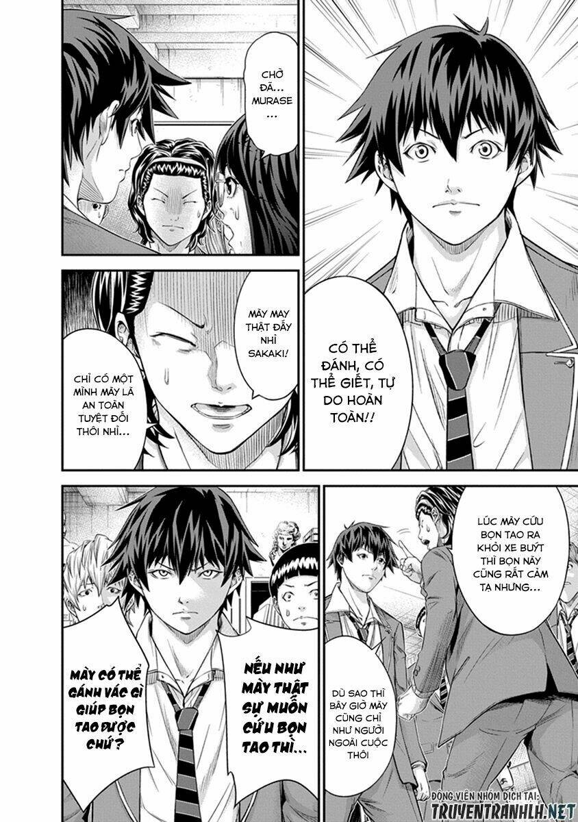 signal 100 chapter 6 6