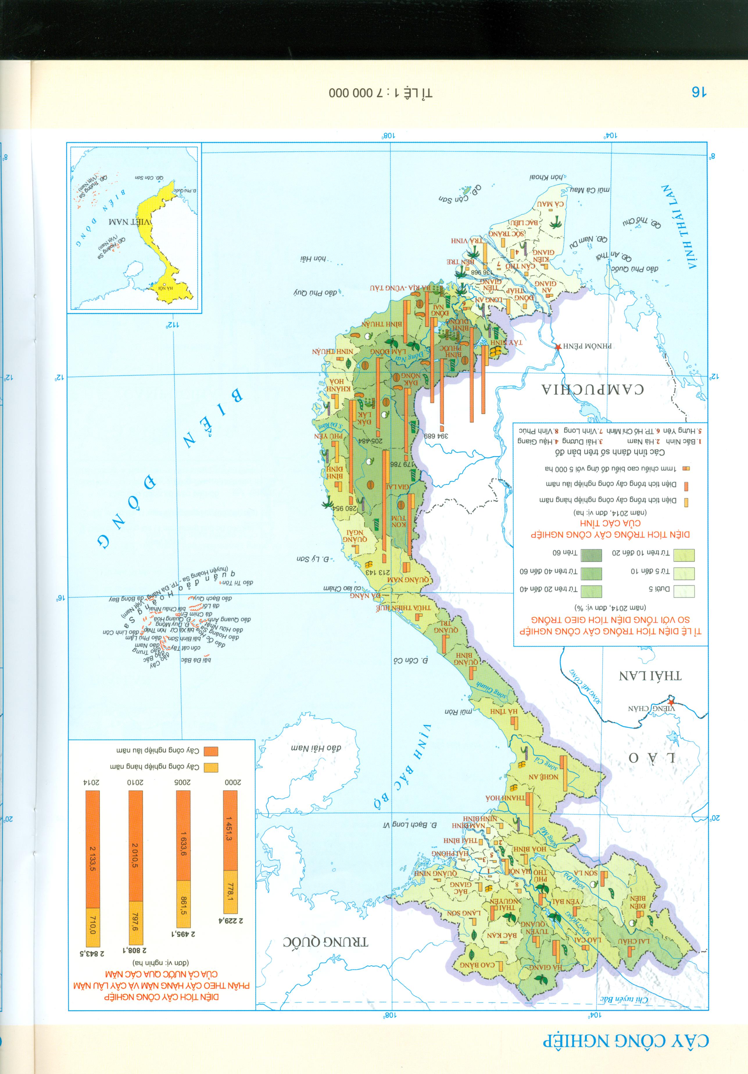 Tập Bản Đồ Địa Lí 12 (Bản in năm 2022)