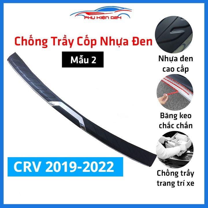 Hình ảnh Ốp chống trầy cốp ngoài nhựa đen CRV 2019-2020-2021-2022 mẫu 2 dán cốp sau chống xước trang trí xe