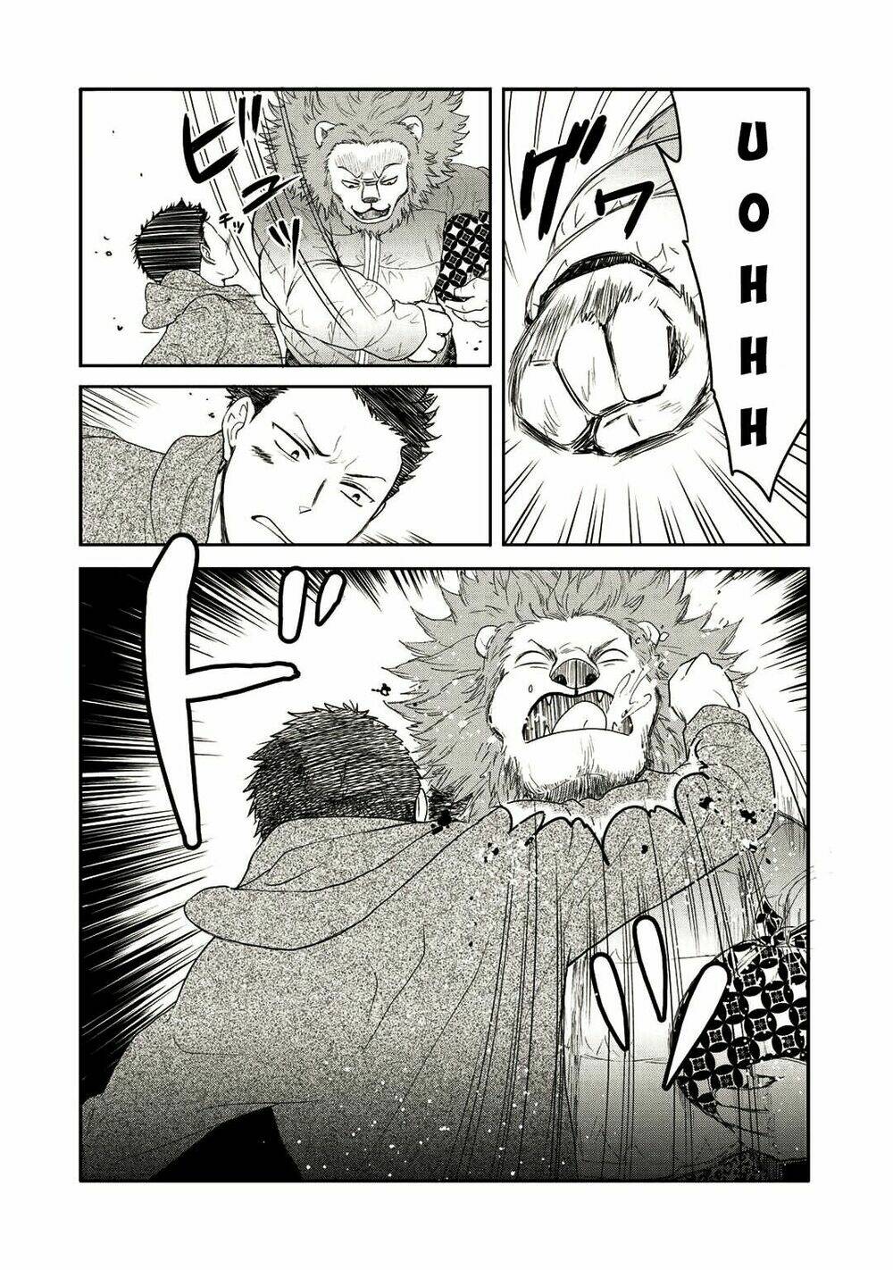 kitaku tochuu de yome to musume ga dekitan dakedo dragon datta chapter 1 19