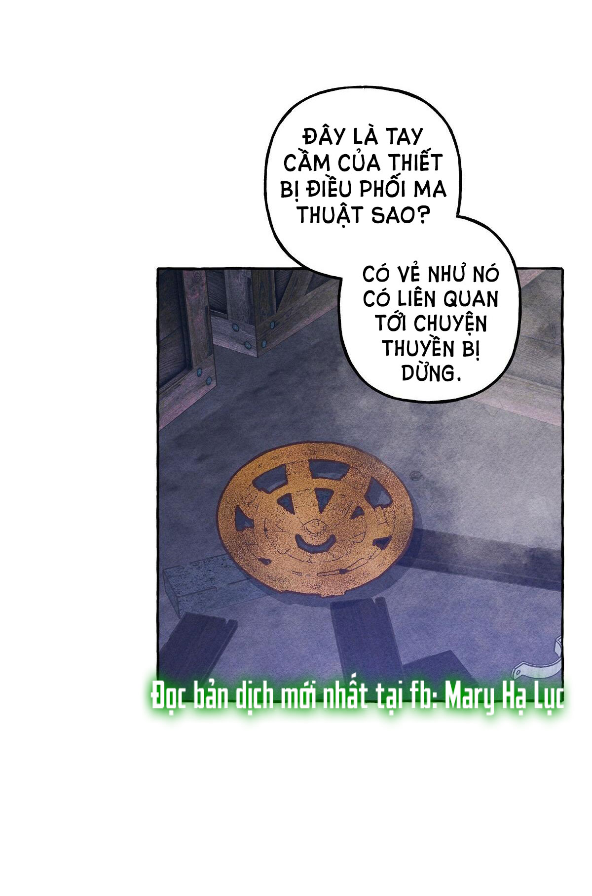 nuôi dưỡng một bé rồng đen chapter 25.2 5