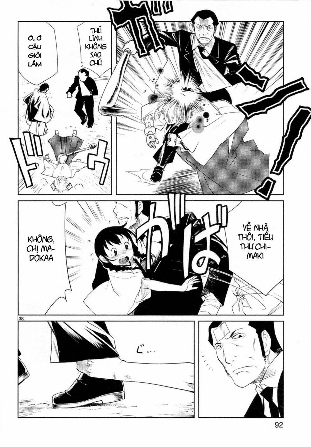 miko to kagaku no uso happyakuman chapter 2 38