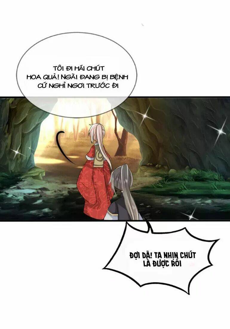 kế hoạch sủng ái của tiểu công chúa chapter 35 17