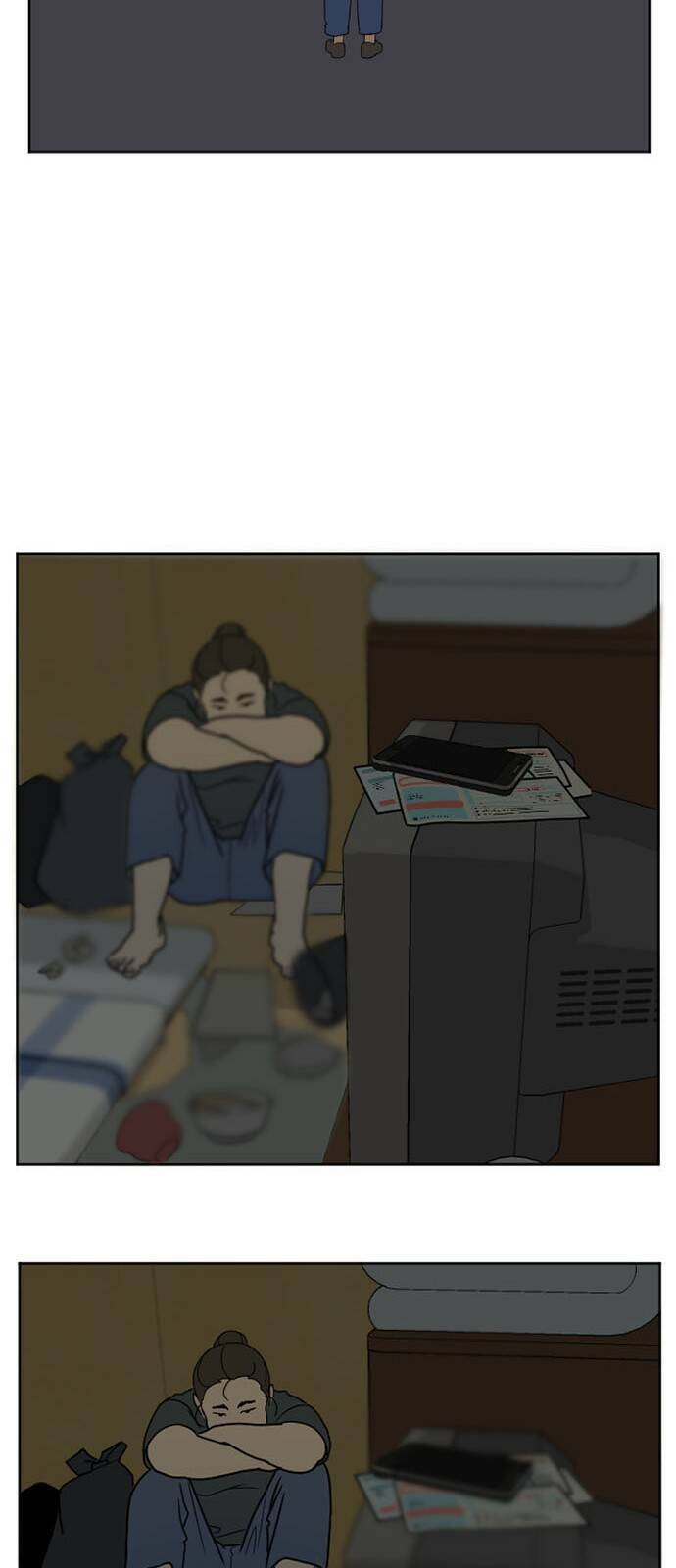 change me chapter 1 44