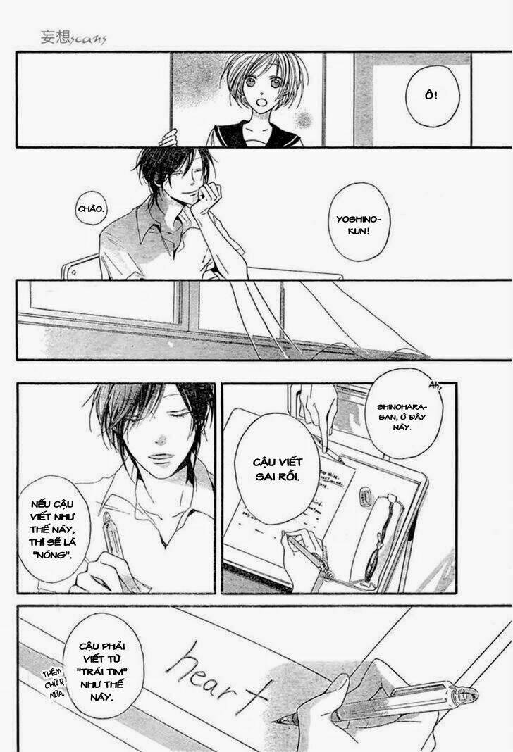 kimi ga hikari chapter 1 11
