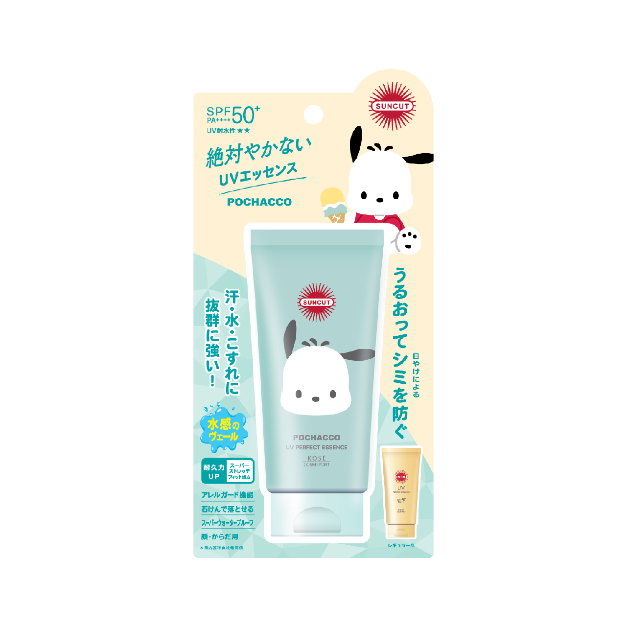 Essence Chống Nắng Siêu Chống Thấm Nước Kose Sun Cut Phiên Bản Giới Hạn Pochacco 80g