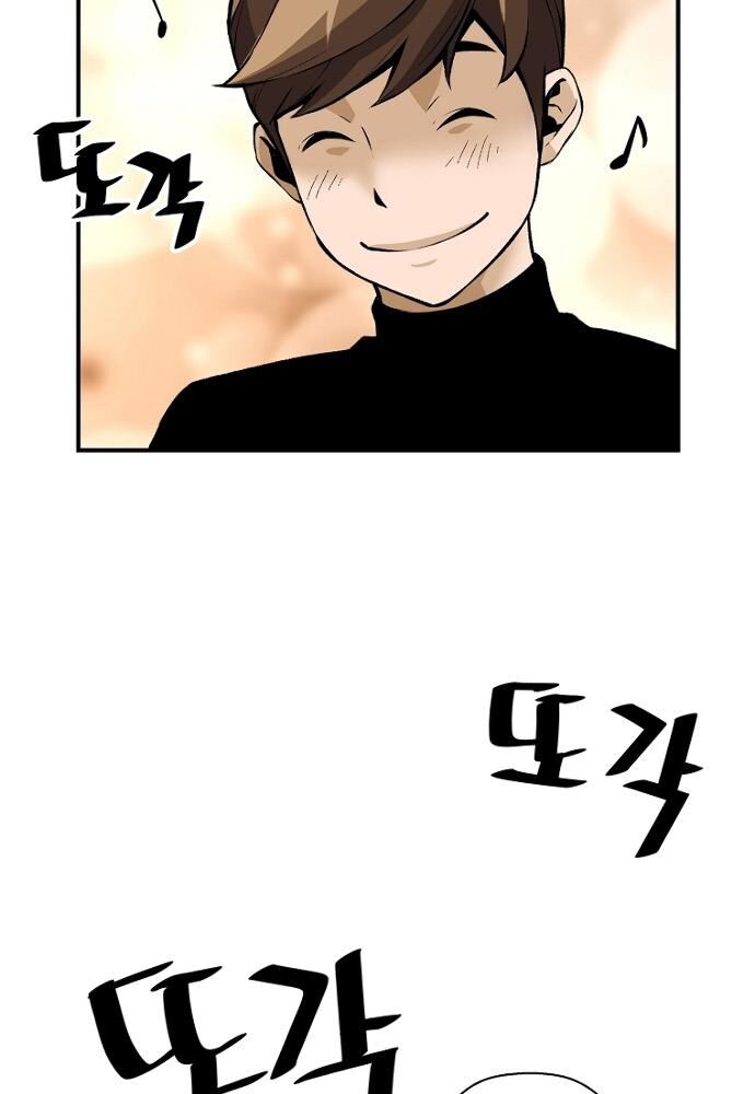 sự trở lại của huyền thoại chapter 25 88