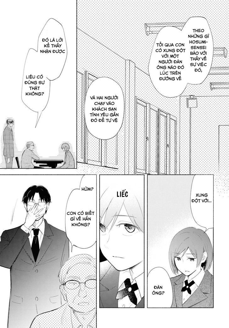 this love that won't reach chapter 19 25