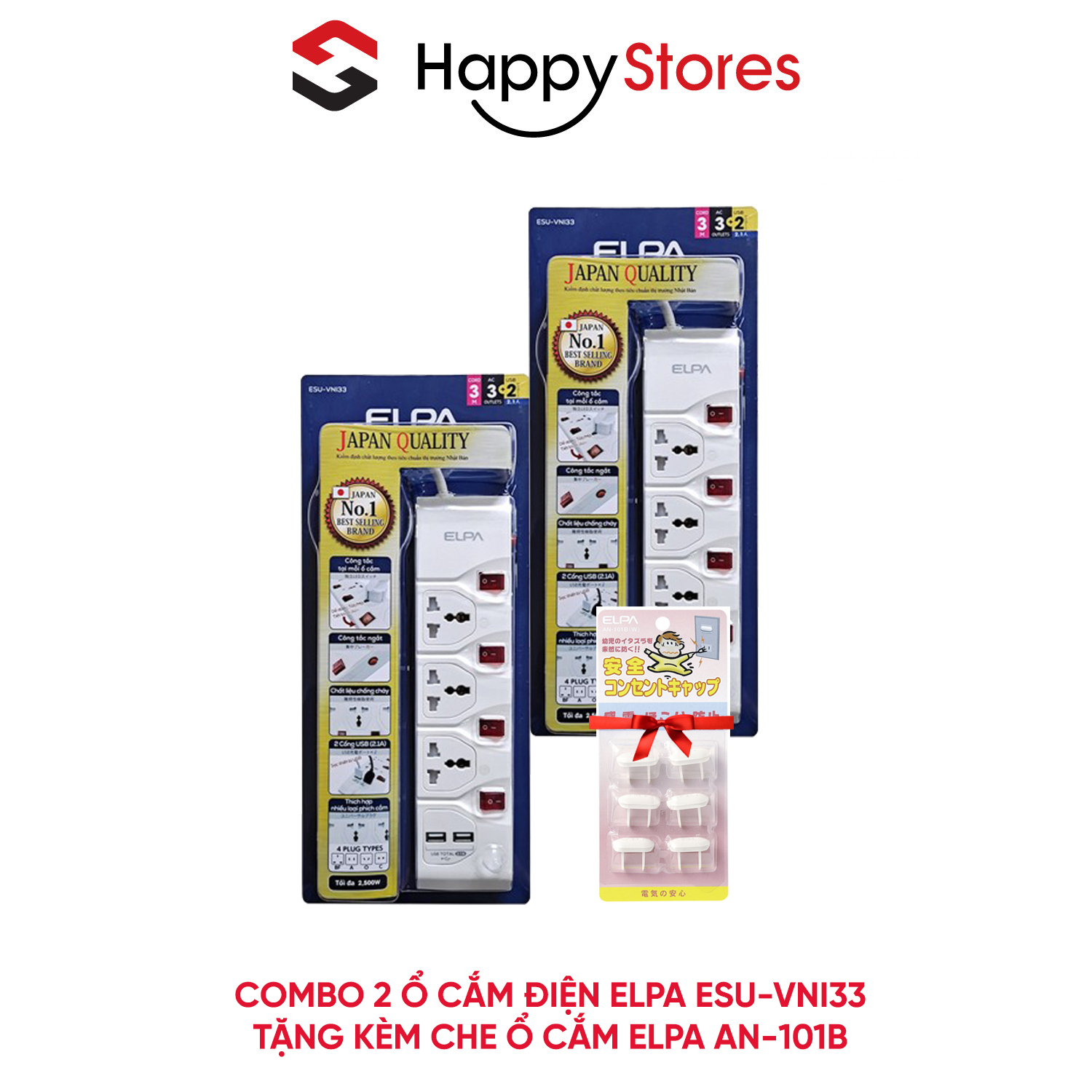 COMBO 2 Ổ CẮM ĐIỆN NHẬT BẢN ELPA ESU-VNI33 - HÀNG CHÍNH HÃNG
