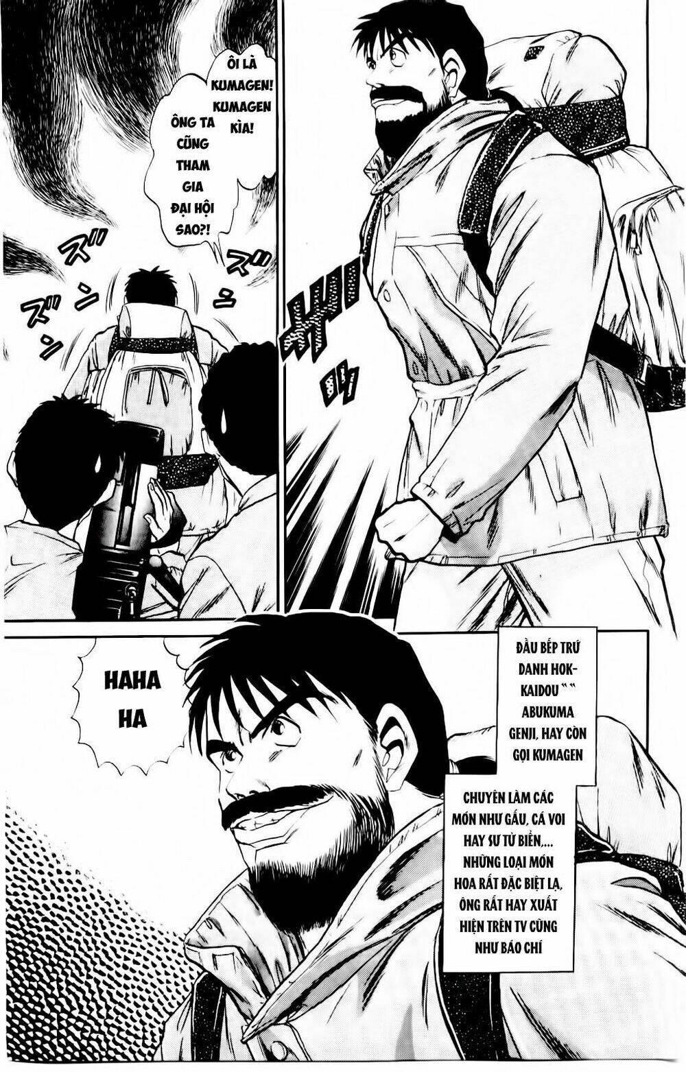 iron wok jan - đầu bếp siêu đẳng chapter 13 7