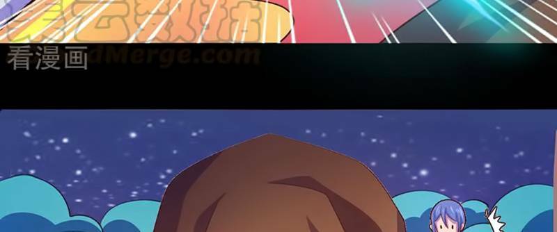 ta không phải là npc chapter 104 15