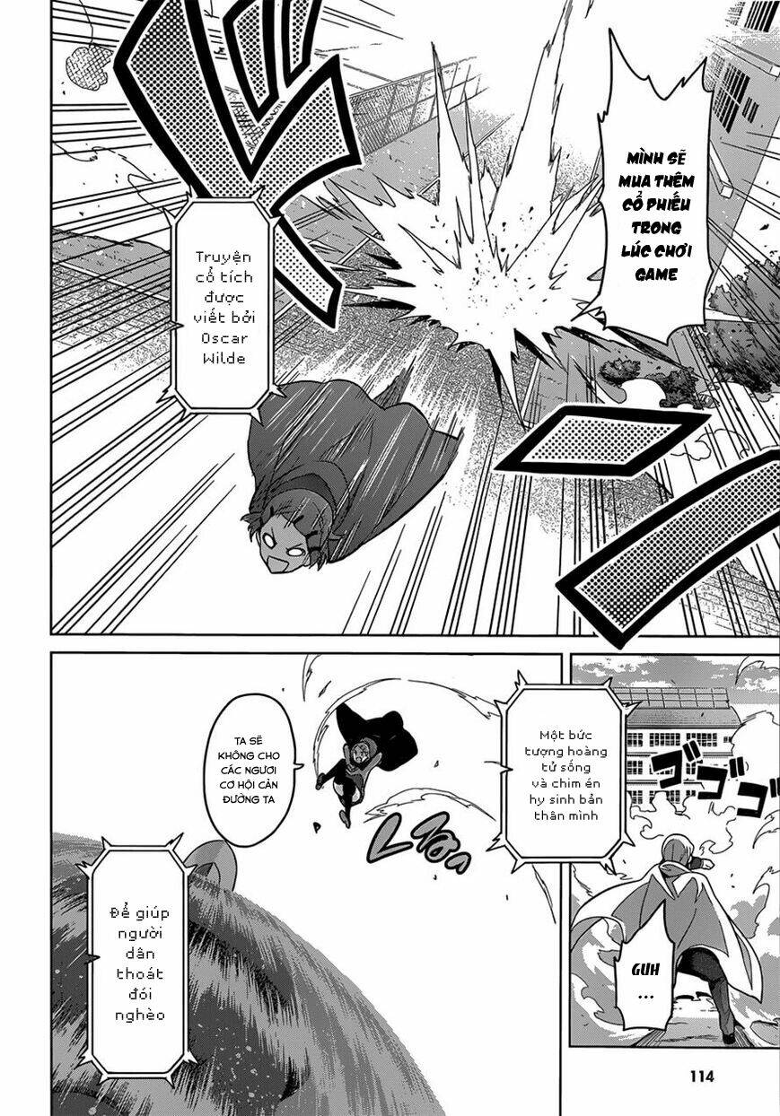 maken-ki! chapter 73 17