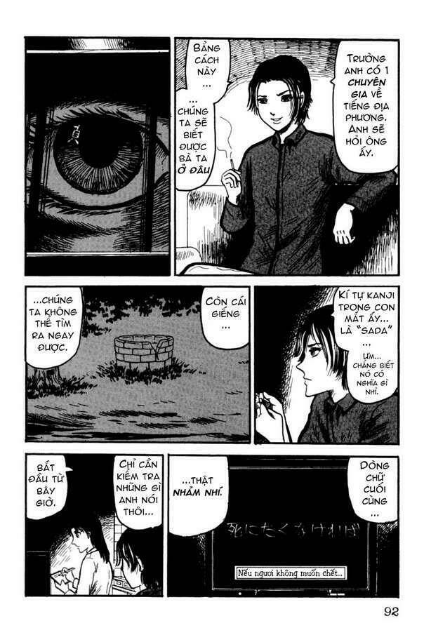 the ring chapter 5 12