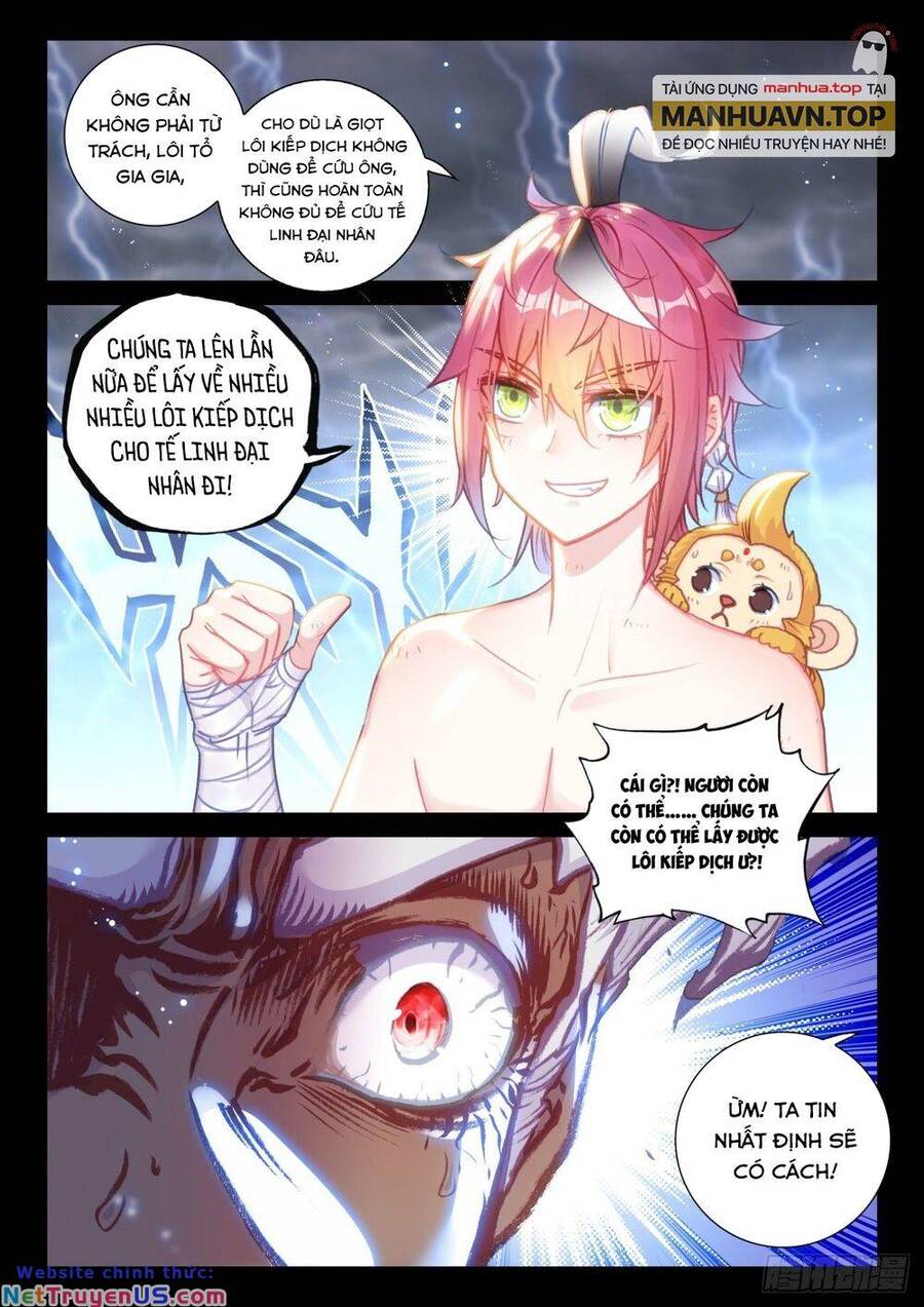 thế giới hoàn mỹ [m] chapter 225 11