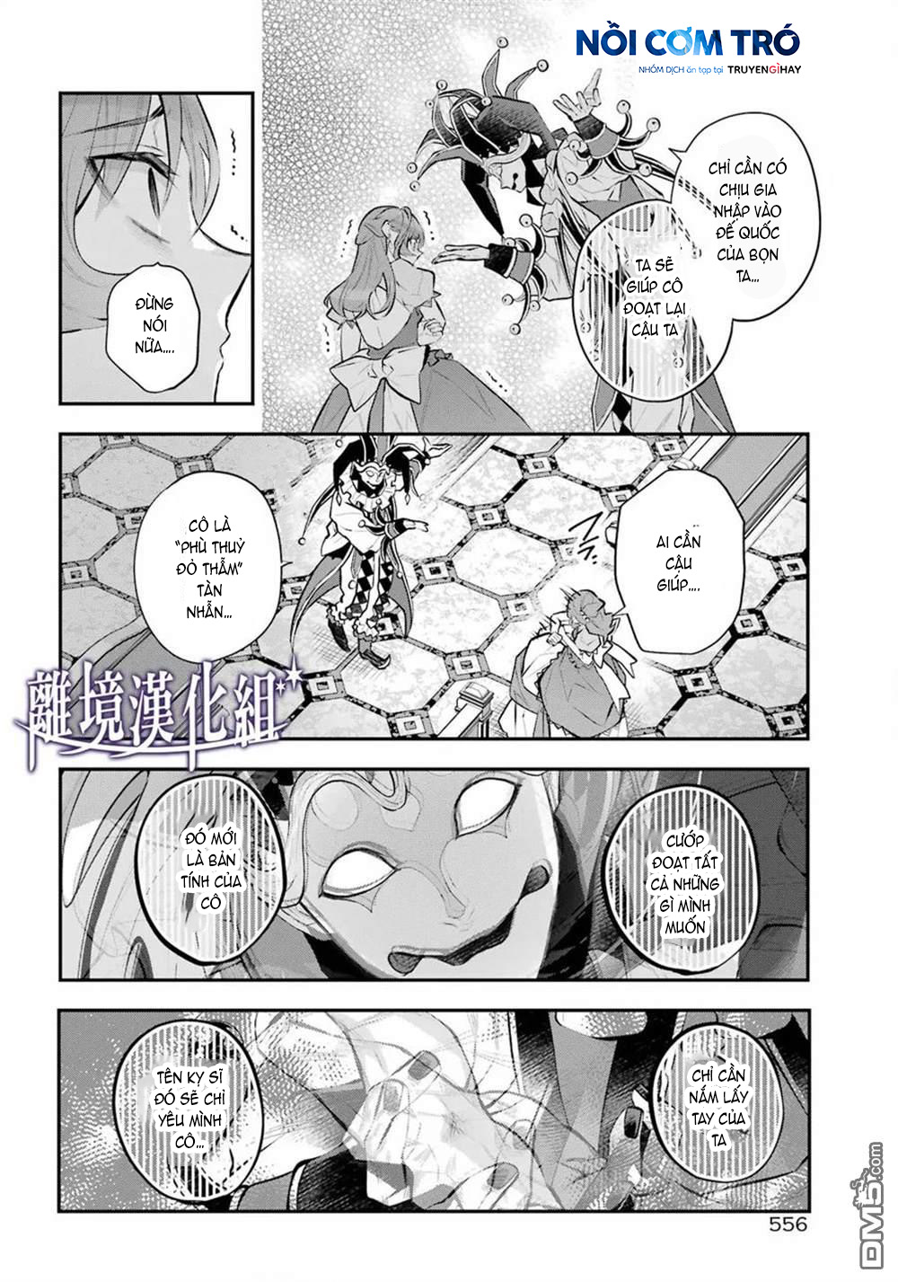 câu chuyện về sự luân hồi ở thế giới maydare chapter 33 7