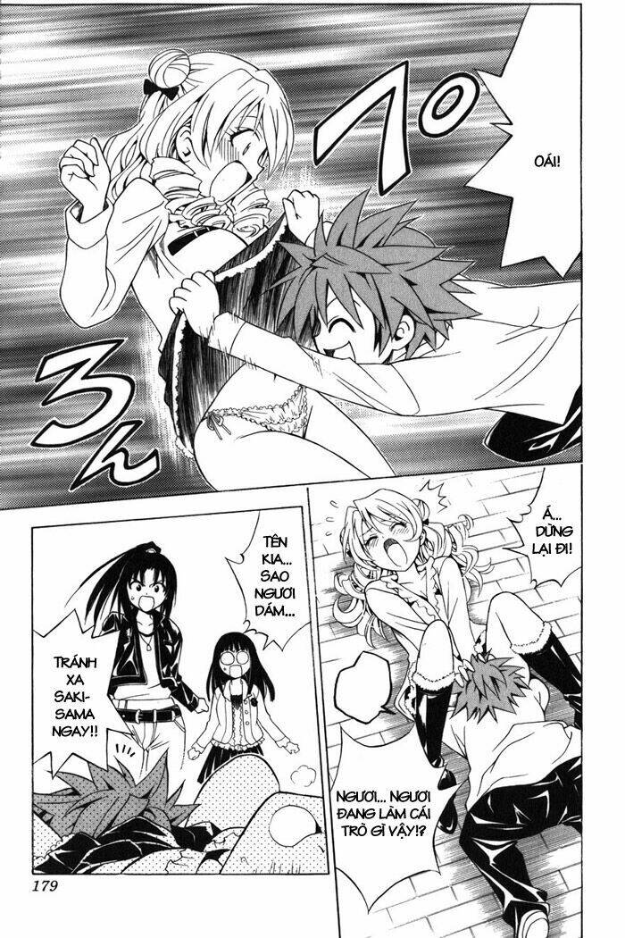 bọn tớ thích cậu! rito chapter 43 13