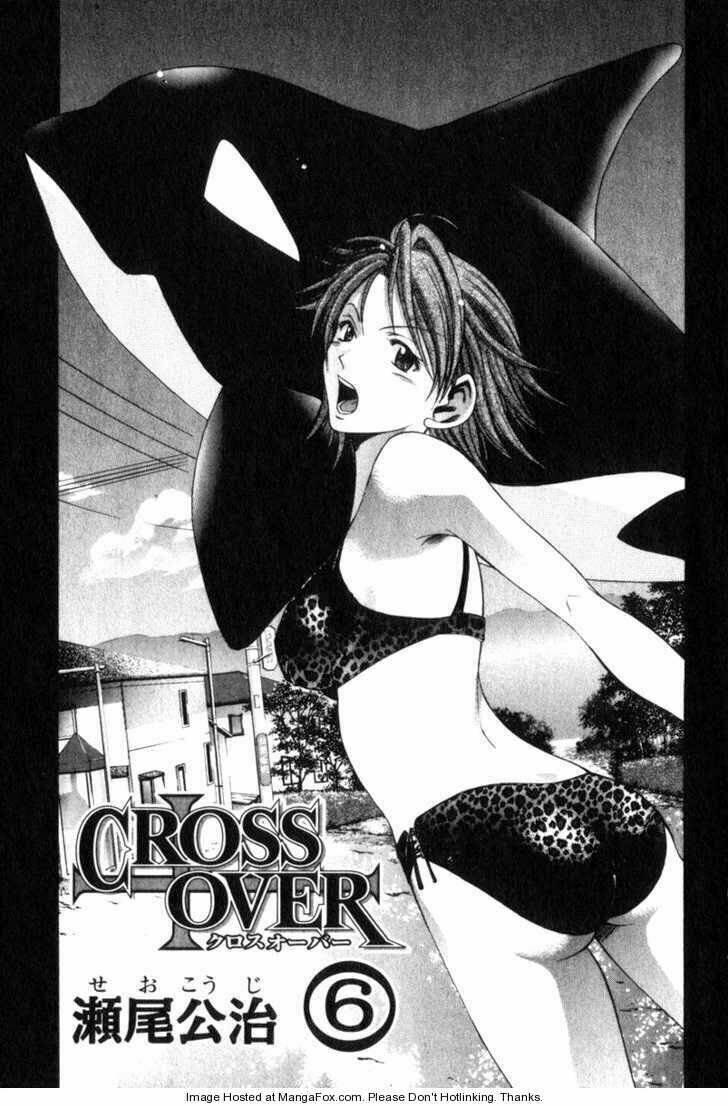 cross over chapter 42 4