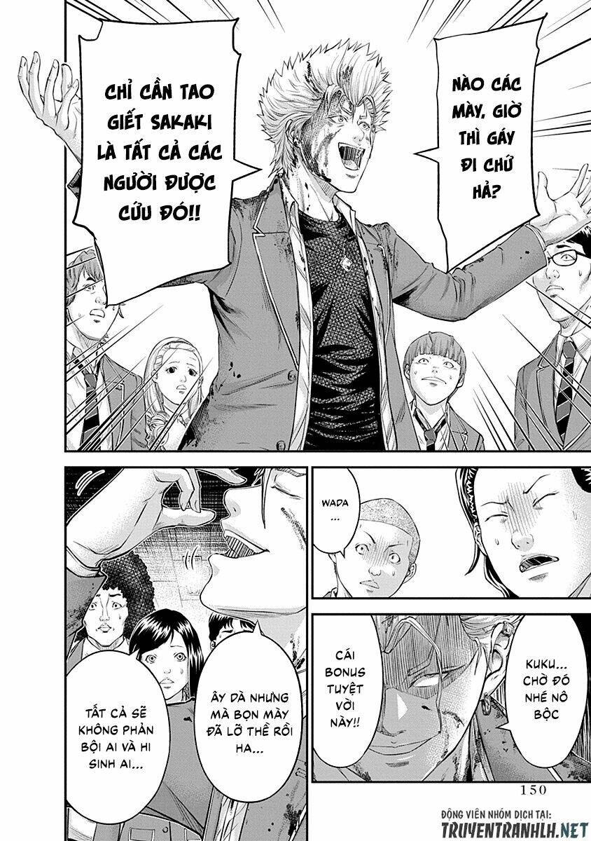 signal 100 chapter 19 20