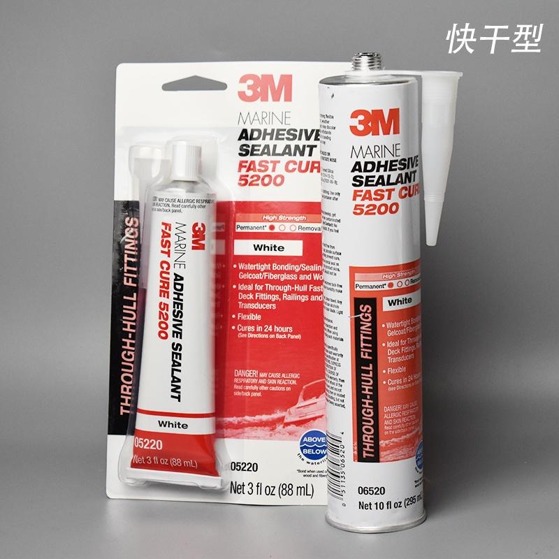 3M 5200 Của Mỹ, Keo Dán Tàu, Keo Dán Thân Tàu, Loại Khô Nhanh 295Ml