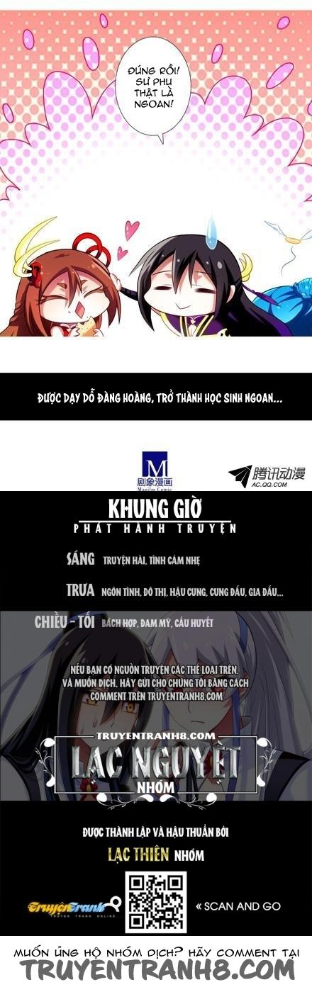 đầu óc đại sư huynh của ta rất đen tối chapter 55 14