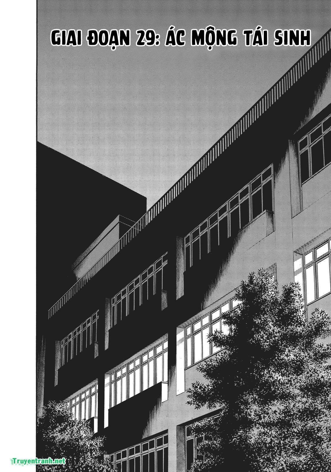 igai - the play dead/alive chapter 29.1 3